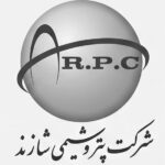 پتروشیمی شازند اراک
