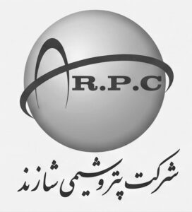 پتروشیمی شازند اراک